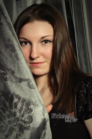 Ukraine women
