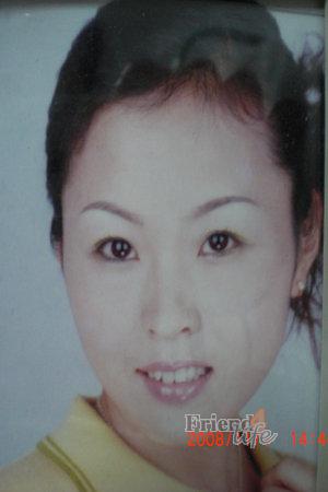China women