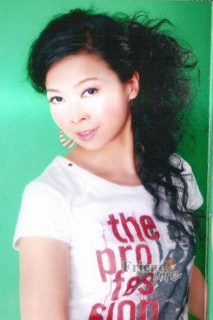 China women