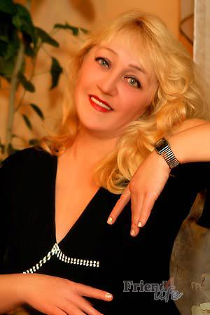 Ukraine women