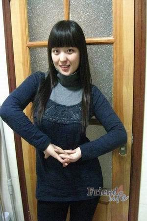 China women