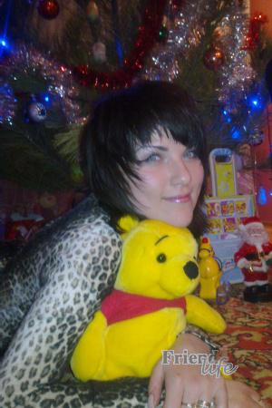 Ukraine women