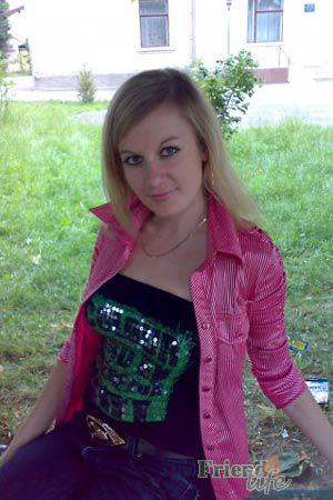 Ukraine women