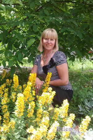 Ukraine women