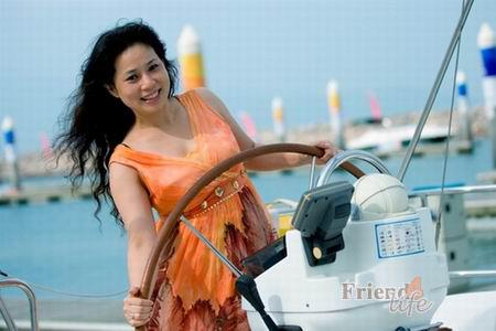 China women