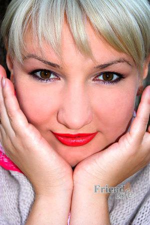 Ukraine women