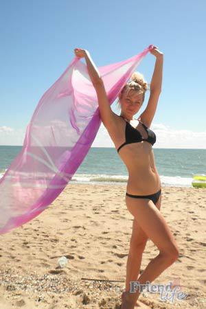 Ukraine women