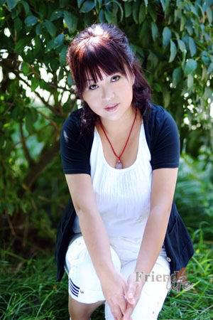 China women