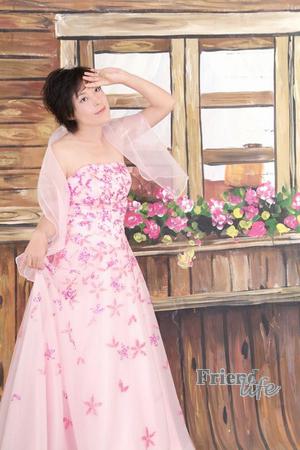 China women
