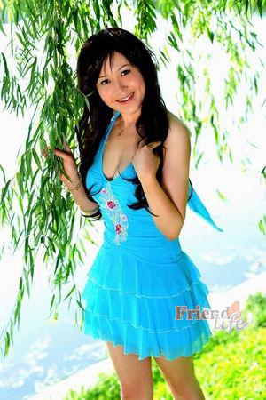 China women
