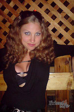 Ukraine women