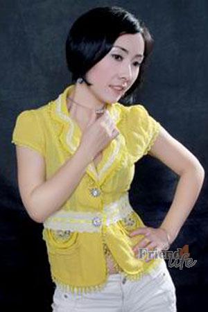 China women