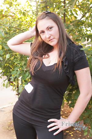 Ukraine women