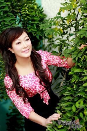 China women