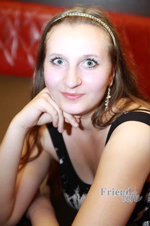 Ukraine women