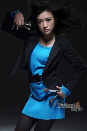 China women