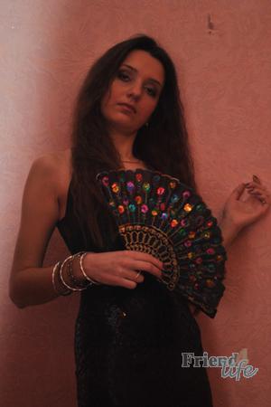 Ukraine women