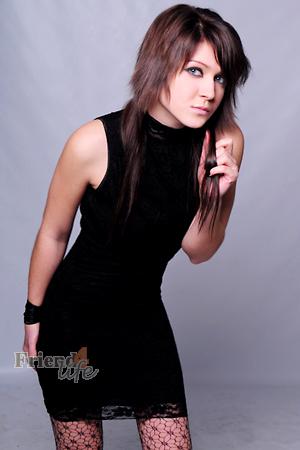 Ukraine women