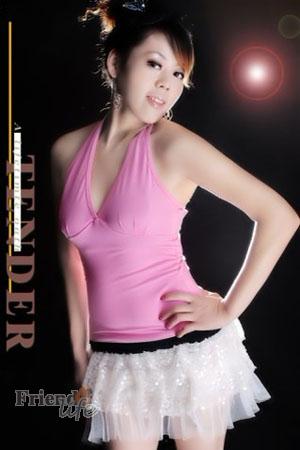 China women