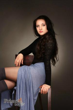 Ukraine women