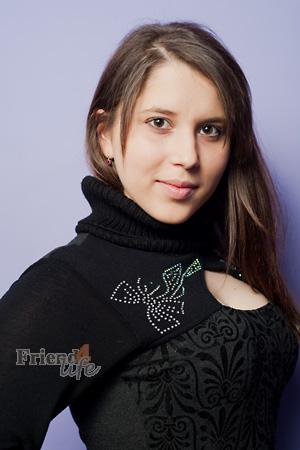 Ukraine women
