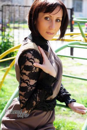 Ukraine women