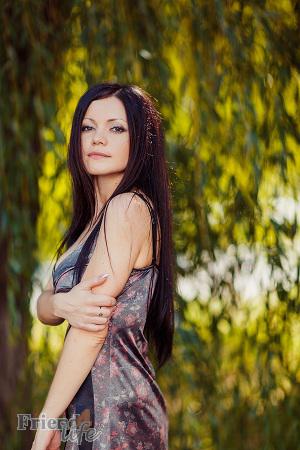 Ukraine women