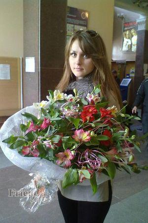 Ukraine women