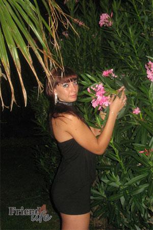 Ukraine women