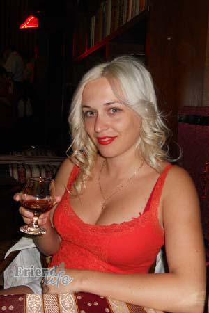 Ukraine women