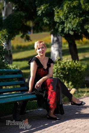 Ukraine women