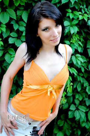 Ukraine women