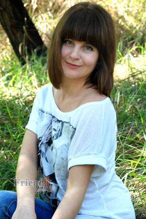 Ukraine women