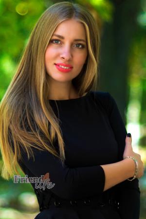 Ukraine women