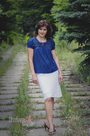 Ukraine women