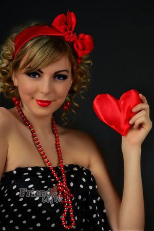 Ladies of Ukraine