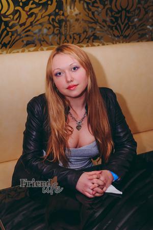 Ukraine women