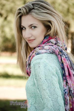 Ukraine women