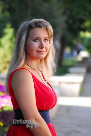 Ukraine women