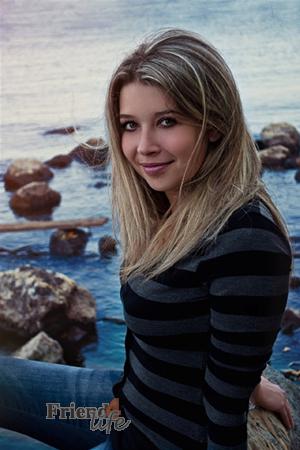 Ukraine women