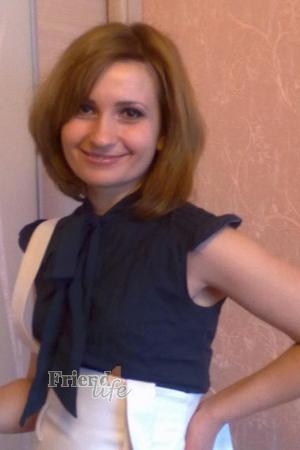 151534 - Svetlana Age: 39 - Russia