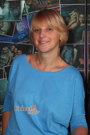 151806 - Nadejda Age: 52 - Ukraine