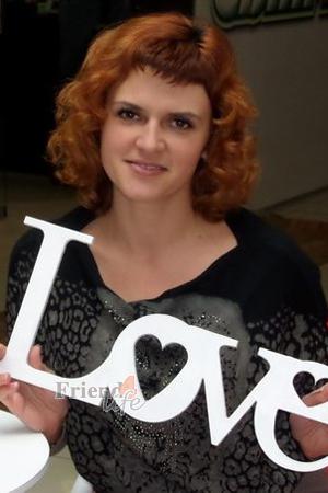 152885 - Elena Age: 37 - Ukraine