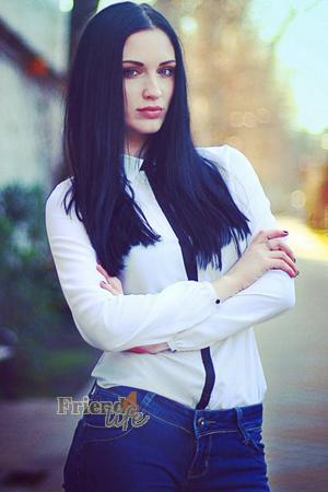 Ukraine women