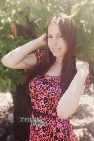 160984 - Ekaterina Age: 29 - Ukraine