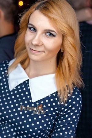 163049 - Yulia Age: 29 - Ukraine