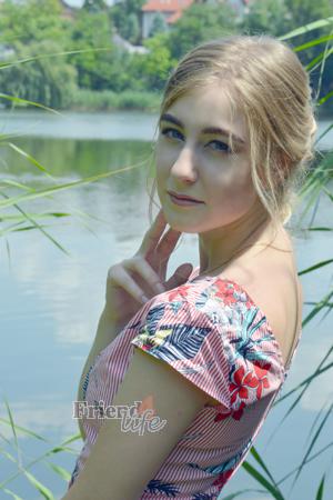 163370 - Julia Age: 26 - Ukraine