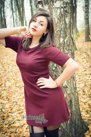 Ukraine women