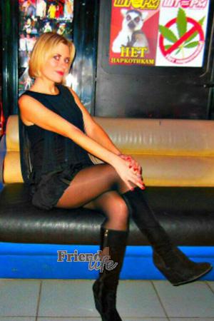 172872 - Anastasija Age: 37 - Ukraine