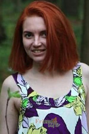 198641 - Lubov Age: 35 - Russia